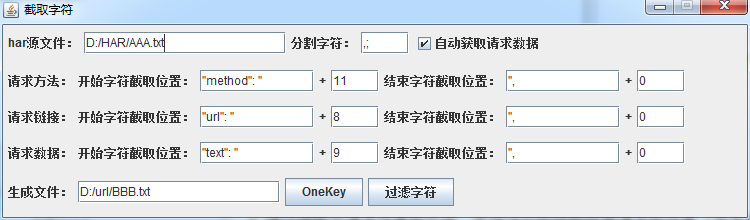 GenerateJmeter_split